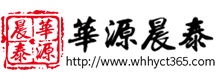 深圳市鑫顏泰齒輪有限公司-不銹鋼壓鑄,無(wú)人機(jī)配件,醫(yī)療器械配件,銅壓鑄,金屬注射,粉末冶金,精密滾齒,智能電子鎖具,美容刀剪,含油軸套,精密鑄造,失臘鑄造,硅溶膠失臘鑄造,齒輪